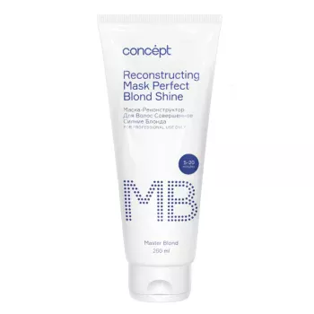 Маска-реконструктор Совершенное сияние блонда Reconstructing mask Perfect Blond Shine Concept 250 мл