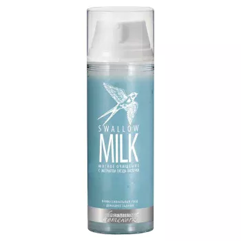 Молочко Swallow Milk мягкое очищение с экстрактом гнезда ласточки Premium 100 мл