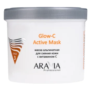 Альгинатная маска для сияния кожи с витамином С Glow-C Active Mask Aravia 550 мл
