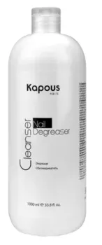 Обезжириватель Cleanser Nail Degreaser Kapous 1000 мл