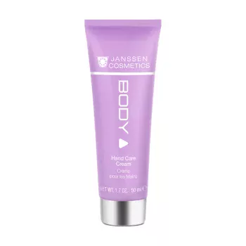 Увлажняющий восстанавливающий крем для рук Hand Care Cream Janssen Cosmetics 50 мл