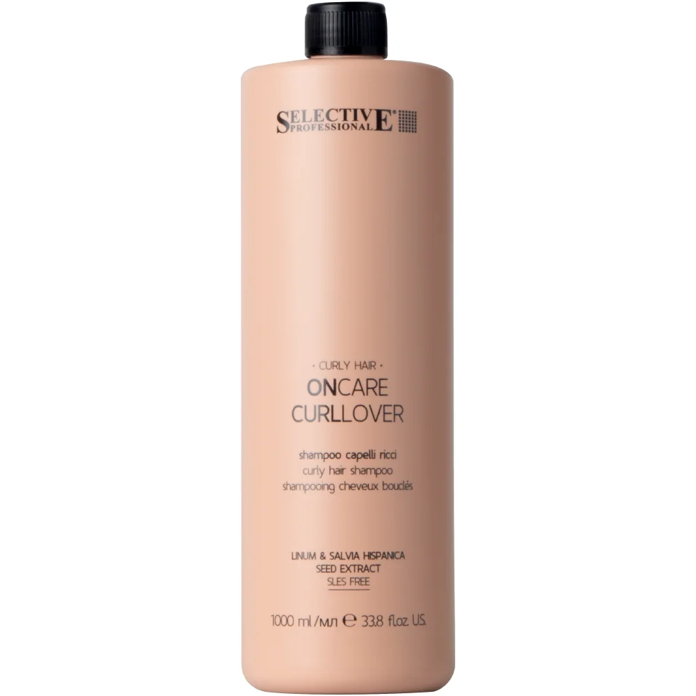 Шампунь для вьющихся волос (1383700, 1000 мл)