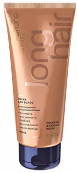 Маска для волос Luxury Long Hair Estel
