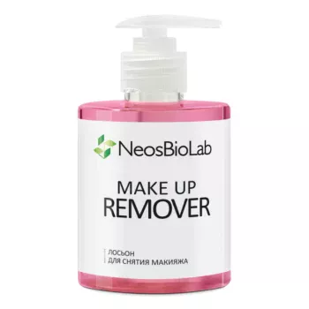 Лосьон для снятия макияжа Make Up Remover NeosBioLab 300 мл
