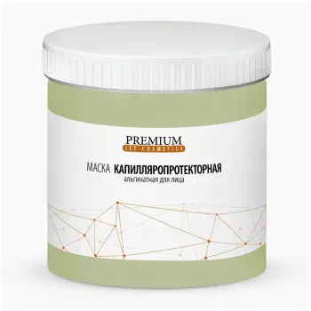 Альгинатная маска Капилляропротекторная Premium