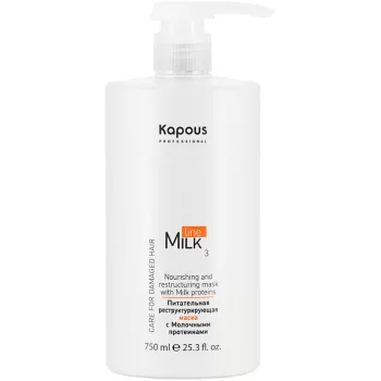 Питательная реструктурирующая маска с молочными протеинами Kapous 750 мл