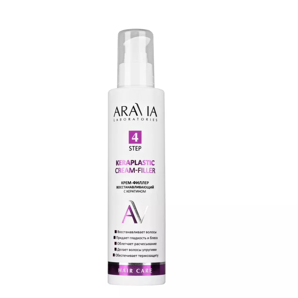 Крем-филлер восстанавливающий с кератином Keraplastic Cream-Filler