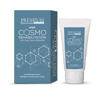 Крем косметический Cosmo rehabilitation Premium 50 мл