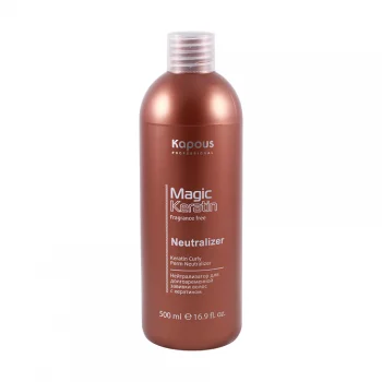 Нейтрализатор для долговременной завивки с кератином Magic Keratin Kapous
