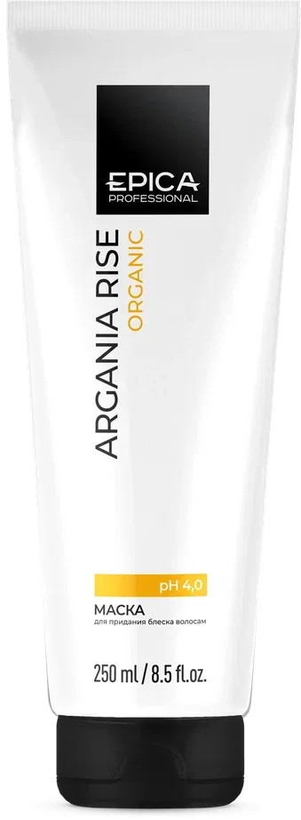 Маска для придания блеска волосам с маслом арганы Argania Rise Organic