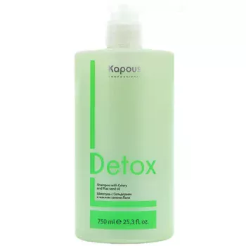 Шампунь для волос с Сельдереем и маслом семени Льна Kapous 750 мл