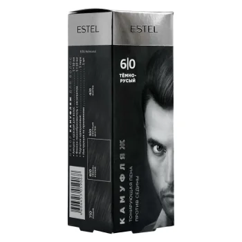 Набор Краска-камуфляж для бороды Alpha Estel