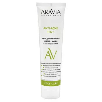 Крем для умывания + скраб + маска с AHA-кислотами Anti-Acne 3-in-1 Aravia 100 мл