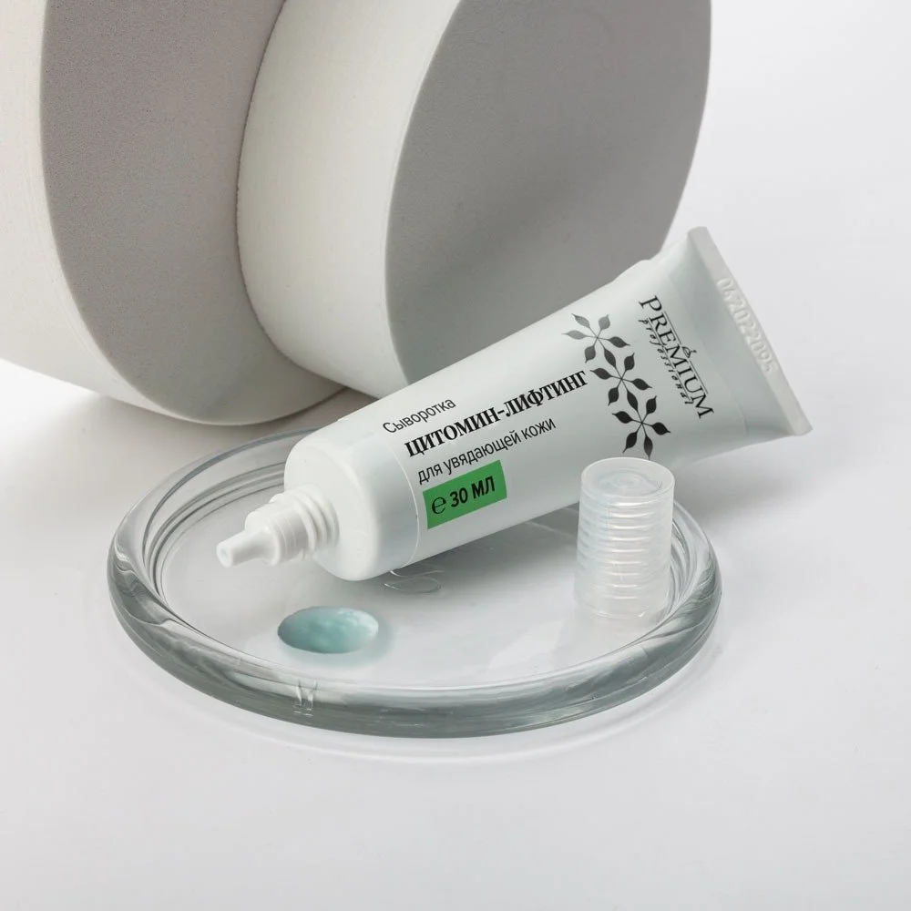 Сыворотка Цитомин-лифтинг
