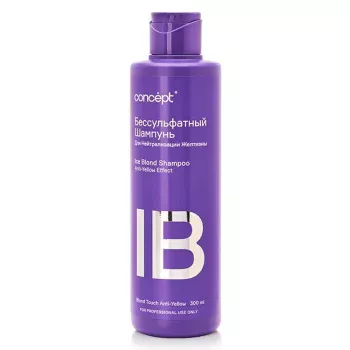 Бессульфатный шампунь для нейтрализации желтизны Ice Blond Shampoo Anti-Yellow Effect Concept