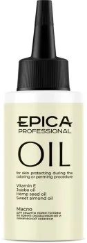 Масло для защиты кожи головы Skin Protecting Oil Epica 50 мл