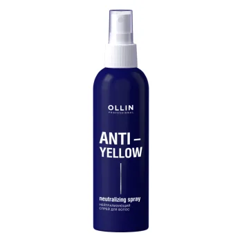 Нейтрализующий спрей для волос Anti-Yellow Ollin Professional 150 мл