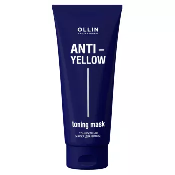 Тонирующая маска для волос Anti-Yellow Ollin Professional 250 мл