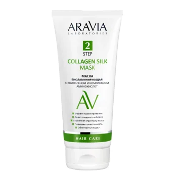Маска биоламинирующая Collagen Silk Mask Aravia 200 мл