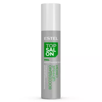 Регенерирующий двухфазный спрей для волос Estel 200 мл