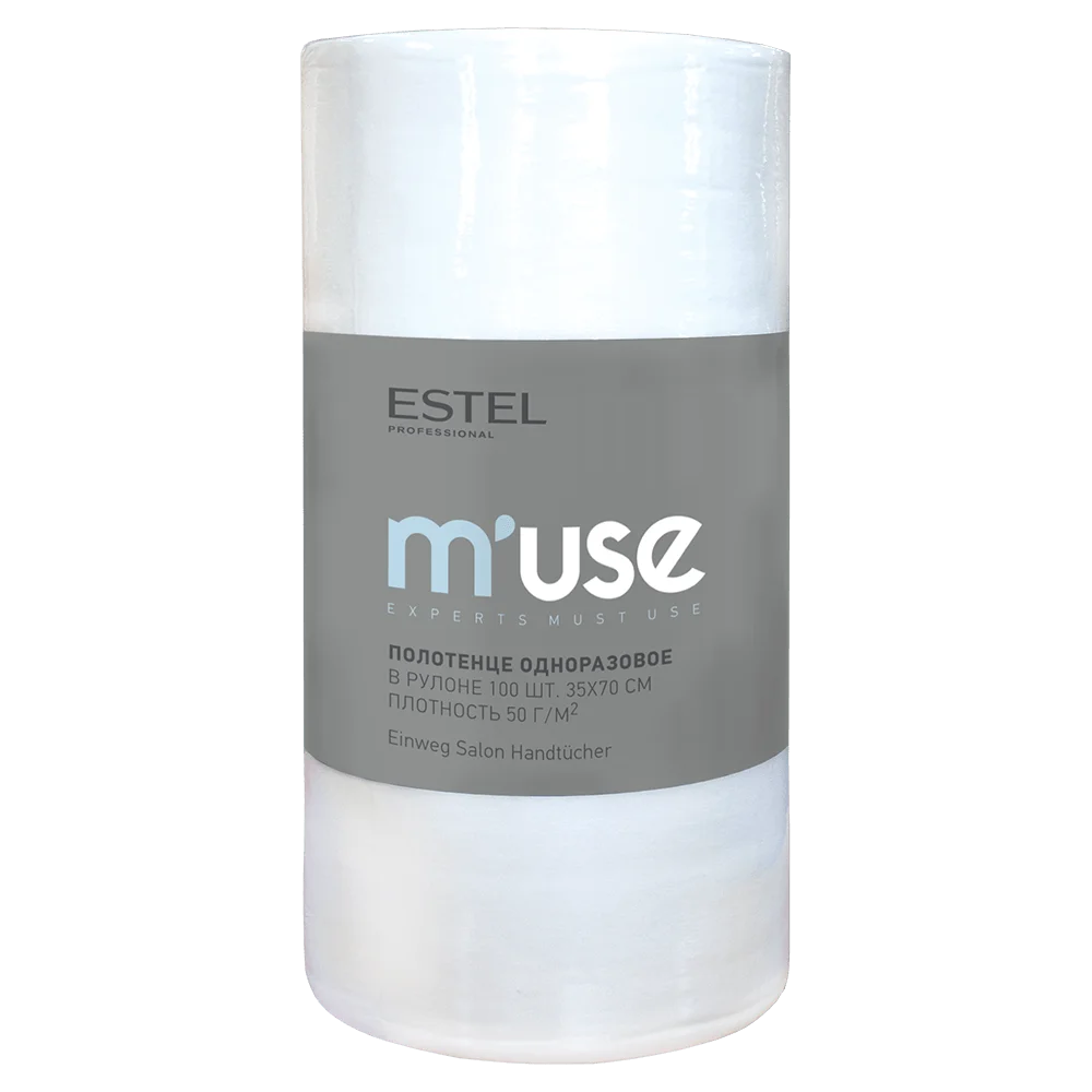 Полотенце одноразовое 35*70 см, в рулоне спанлейс M'Use