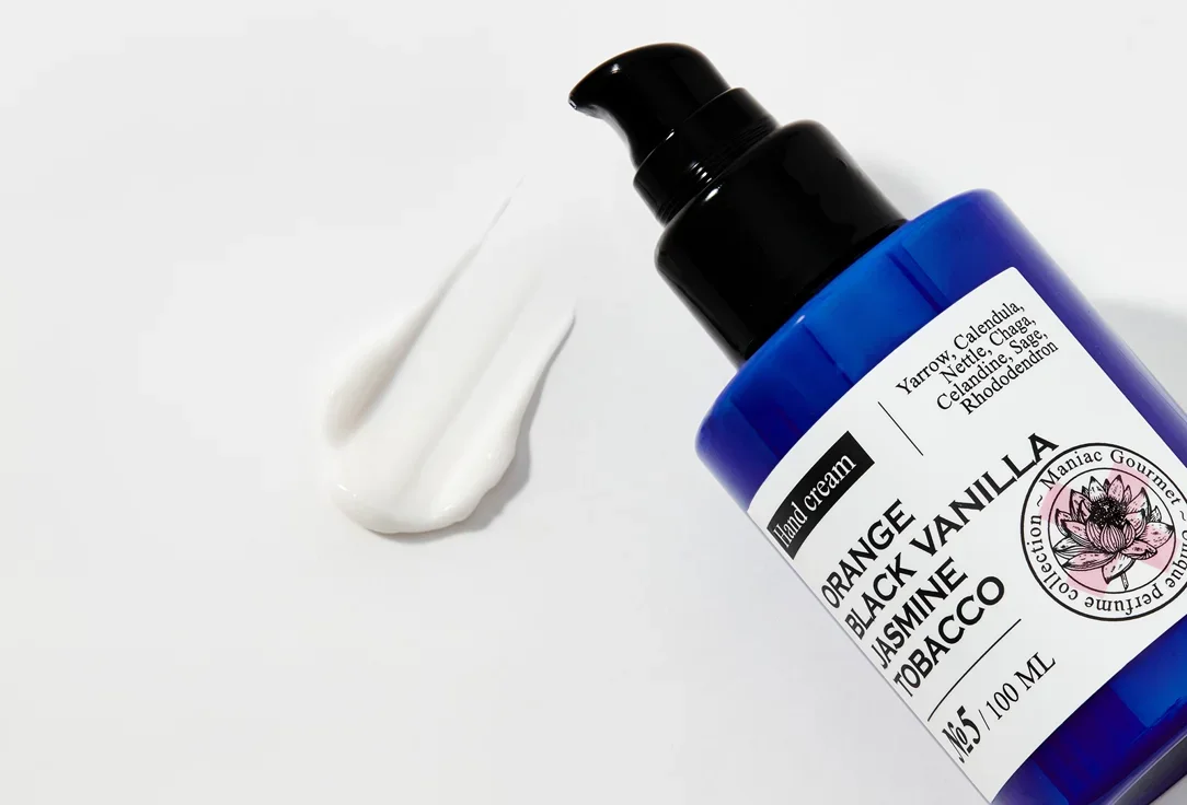 Крем для рук парфюмированный №5 Perfumed hand cream