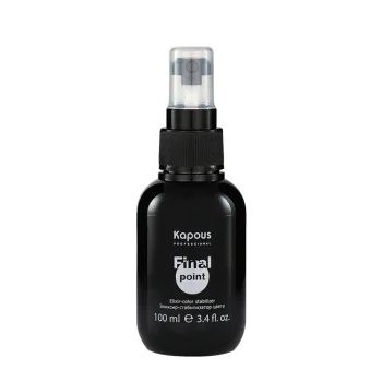 Эликсир-стабилизатор цвета Final point Kapous 100 мл