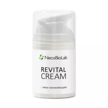 Оживляющий крем Revital Cream NeosBioLab 50 мл
