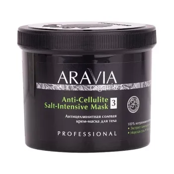 Антицеллюлитная солевая крем-маска для тела Anti-Cellulite Salt-Intensive Mask Aravia 550 мл