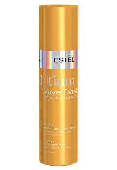 Спрей для волос Легкое расчесывание Otium Wave Twist Estel 200 мл