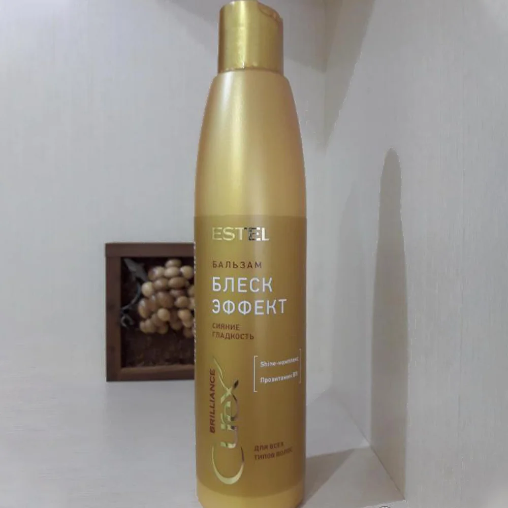 Бальзам-сияние для всех типов волос Curex Brilliance