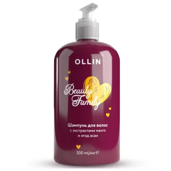 Шампунь для волос с экстрактами манго и ягод асаи Beauty Family Ollin Professional 500 мл