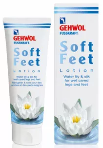 Лосьон Водяная лилия и шелк Soft feet Gehwol
