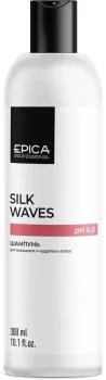 Шампунь для вьющихся и кудрявых волос Silk Waves Epica