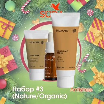 Набор Antistress Suda