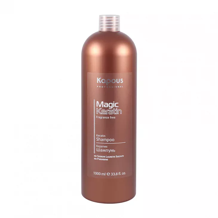 Шампунь с кератином Magic Keratin