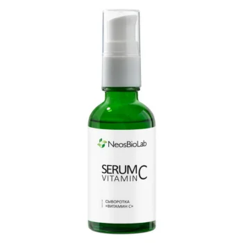 Сыворотка с витамином С Serum Vitamin С NeosBioLab 50 мл