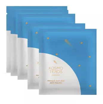 Набор Омолаживающая маска для снятия отеков и осветления темных кругов под глазами Kosmoteros