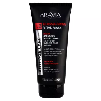 Маска для волос и кожи головы с биотином и абиссинским маслом Aravia 200 мл