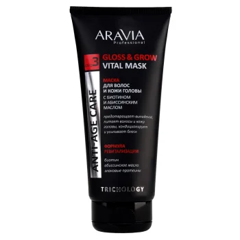 Маска для волос и кожи головы с биотином и абиссинским маслом Aravia 200 мл