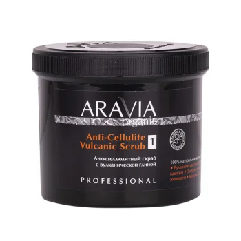 Антицеллюлитный скраб с вулканической глиной Anti-Cellulite Vulcanic Scrub Aravia