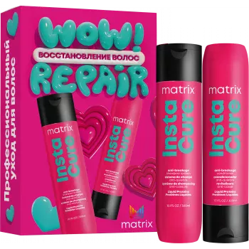 Набор TR Instacure для восстановления поврежденных волос с жидким протеином Matrix 1 шт