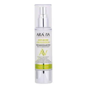 Крем-сыворотка для лица восстанавливающая Anti-Acne Cream-Serum Aravia 50 мл