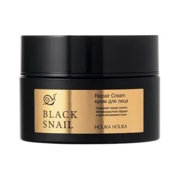 Антивозрастной крем с муцином чёрной улитки Prime Youth Black Snail Repair Cream Holika Holika 50 мл
