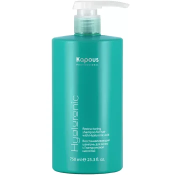 Восстанавливающий шампунь с гиалуроновой кислотой Kapous 750 мл