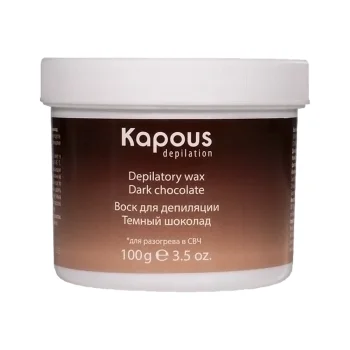 Воск для депиляции для разогрева в СВЧ-печи Kapous