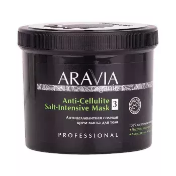 Антицеллюлитная солевая крем-маска для тела Anti-Cellulite Salt-Intensive Mask Aravia 550 мл