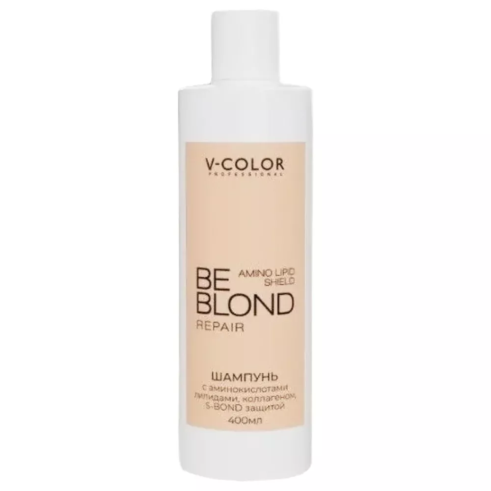 Шампунь для осветленных волос Be Blond Repair