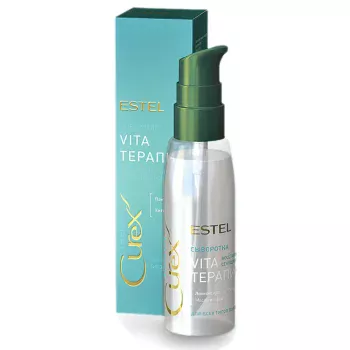 Сыворотка для секущихся кончиков Вита-терапия Curex Therapy Estel 100 мл