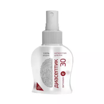 Антисептик спрей Диасептик Чистовье